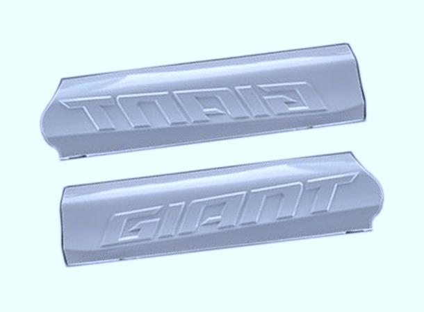 Giant Batteri Deksel Side Release Grå