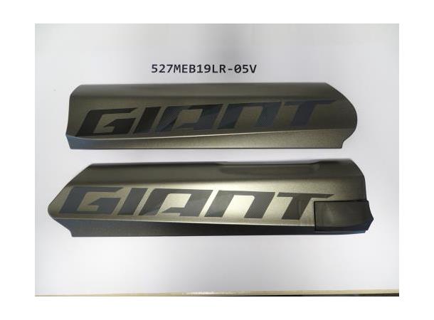 Giant Batteri Deksel Side Release E3 Grå / Silver
