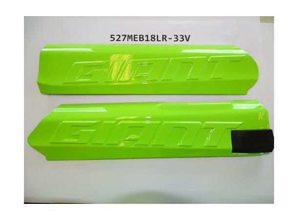 Giant Batteri Deksel Side Release Grønt