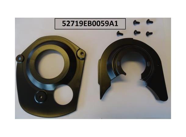 Giant E motor cover Passer MY19 Amiti/Explore/Vall/Fathom E+