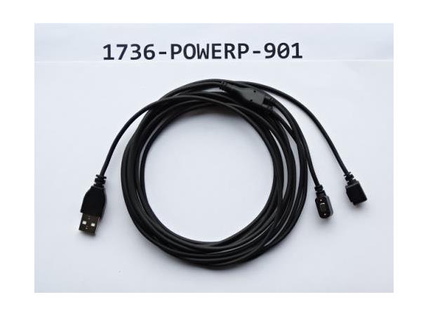 Giant Power Pro USB ladeledning Shimano Ultegra 22spd