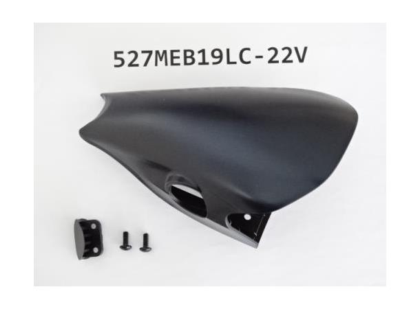 Giant E Batterihus deksel topp - Sort Passer Explore 2019/20 str Small