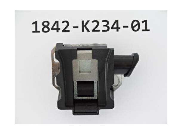 Giant E Batterilås #K234 Passer Trance/Reign  E+ serien