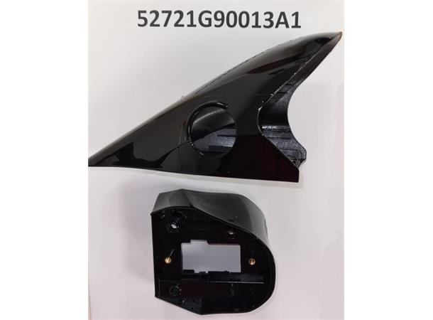 Giant Batteri Lock Cover Battery Holder MY21 Roam E+ GTS (M/XL) BLK/GD-DS004