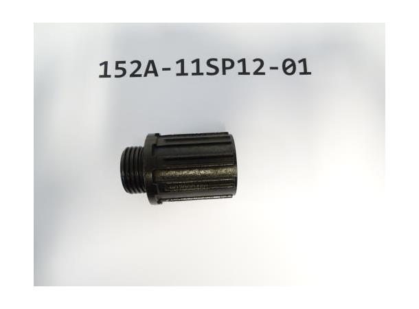 Giant W Navboss R29-R/ M10-R/ R18R32 Passer 2020/21 Giant PR2 Disc