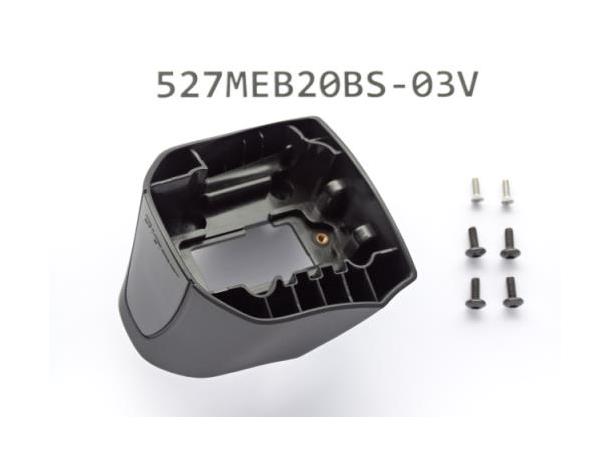 Giant E Batterikasse bunn Passer Explore E+ 4  2020