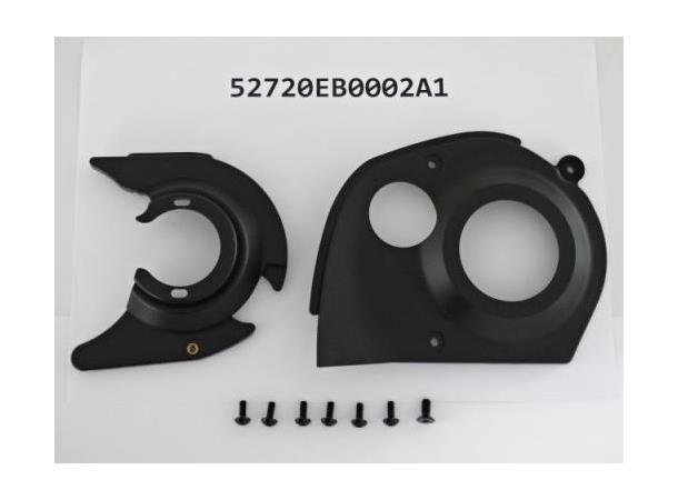 Giant E ramme/motor cover #1 & #2 Passer Fathom  2020