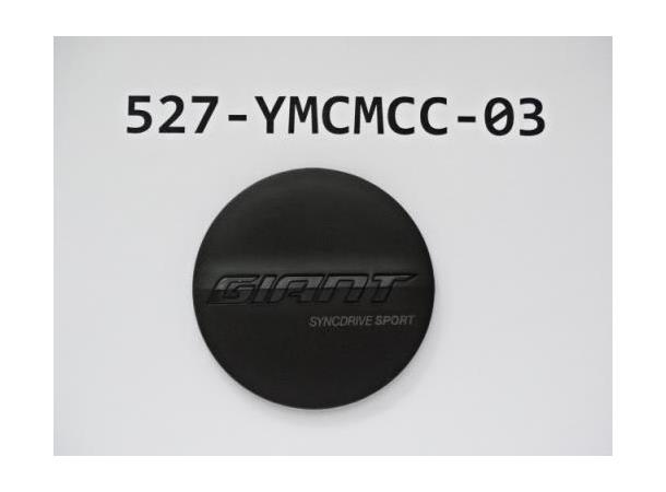 Giant E Plastic deksel SyncDrive Sport med Giant Logo
