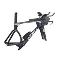 Giant 21 Trinity Advanced  PRO Tri-FF Rammekit