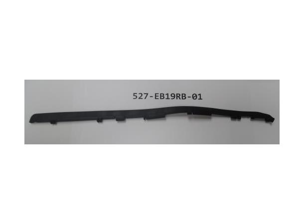 Giant E Battery Downtube rubber R for Integrated D.Tube (G-System)