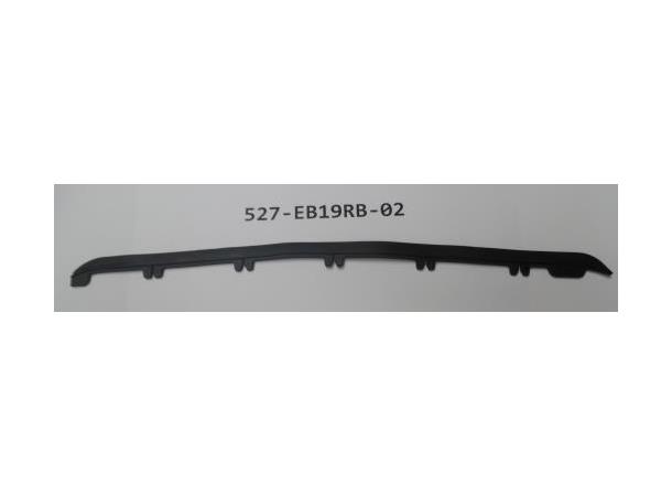 Giant E Battery Downtube rubber L for Integrated D.Tube (G-System)