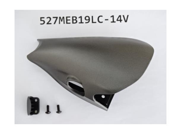 Giant E Batterihus deksel topp - Silver E3 Explore 3 GTS S