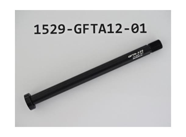 Giant Thru-Axle 12x142 For Explore E+ PRO 2020 / 2021
