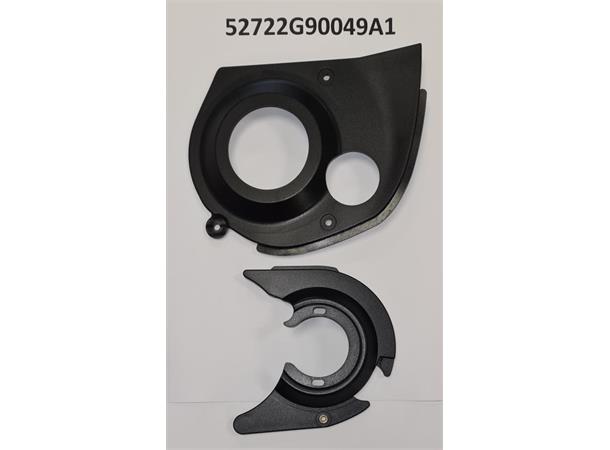 Giant E Motor Cover Explore E+ 3 \ E3 MY22 MY23 MY24