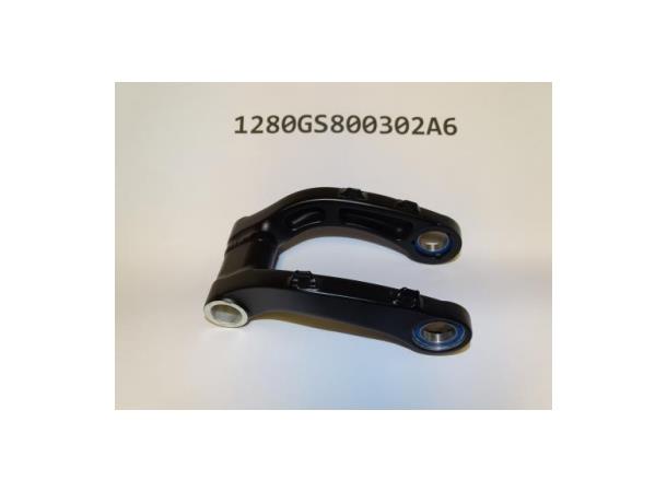 Giant Lower L. Anthem Adv Pro 29er 2018 Lower Linkage Unit BP129