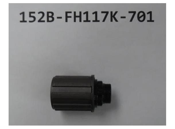 Giant Navboss FH-117K-01 RX-142 - For TCR Adv 1 disc & TCX Adv SX