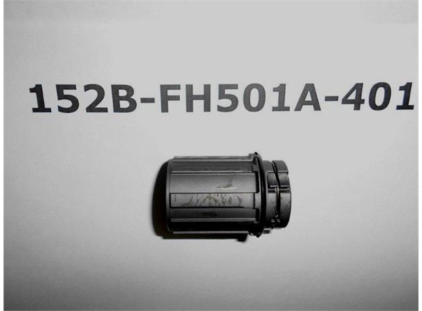 Giant W Navboss GDC-1035/GDC-1142/DH-G13 Shimano/SRAM