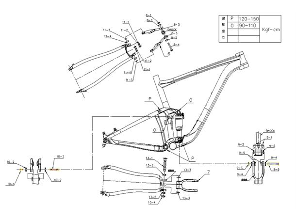 Giant Boltsett Anthem X Adv 29er 2013-15 Down Linkage (9+13)