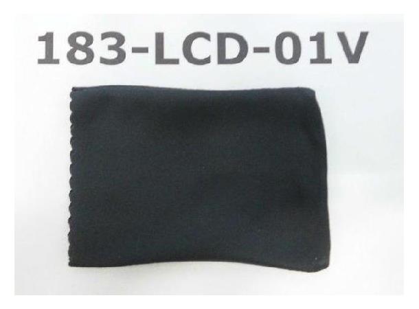 Giant E Bag til avtagbart LCD display Passer 2011/12/13 Talon, Roam, Aspiro