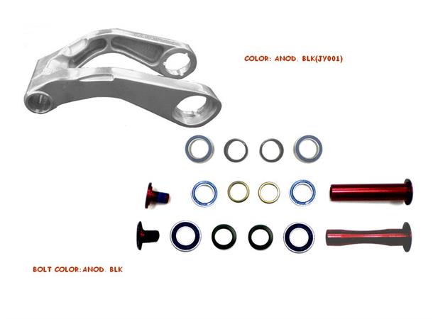 Giant Boltsett Anthem X Adv 29er 2016-17 Down Linkage (9+13)+LINK